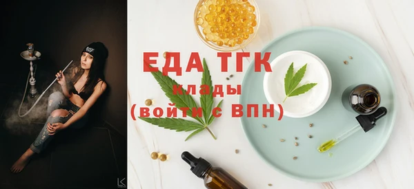 MDMA Premium VHQ Бугульма