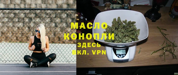 MDMA Premium VHQ Бугульма