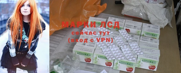 MDMA Premium VHQ Бугульма